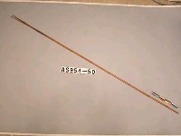 藏品(雙鏃竹箭)的圖片